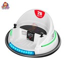 স্মার্ট কিডস ইলেকট্রিক বাম্পার কার